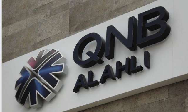 بنك QNB الأهلي،