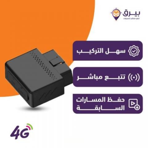 بنوك أونلاين