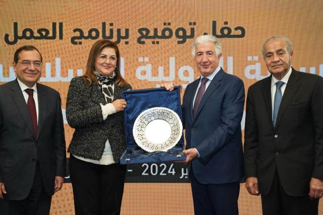مصر توقع برنامج العمل السنوي مع المؤسسة الدولية الإسلامية لتمويل التجارة