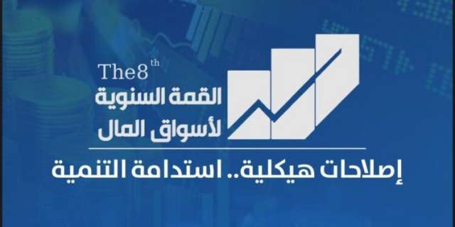 بنوك أونلاين