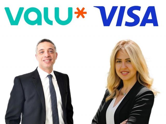 ڤاليو تتوسع في خدماتها لتصل إلى كل ركن من أركان مصر عبر إطلاق بطاقة مسبقة الدفع بالتعاون مع شركة فيزا