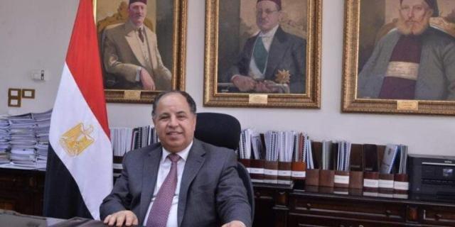 وزير المالية: الدولة تتحرك في مسارات متكاملة لتحسين وتقوية الوضع الاقتصادي لمصر