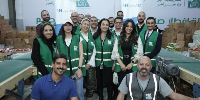 موظفي بنك ABC يشاركون مؤسسة مصر الخير في حملة « إفطار صائم » و حملة «إفطار قرية “