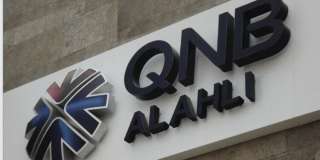 إجمالي أصول QNB الأهلي تقفز إلي 732 مليار جنيه بنهاية مارس 2024