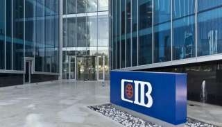 البنك التجاري الدولي يعلن استقالة عضوين من الإدارة التنفيذية
