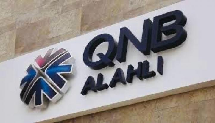 بنك QNB الأهلي و”صناع الخير للتنمية” يقدمان منح دراسية للطلاب المتفوقين في الجامعات التكنولوجية