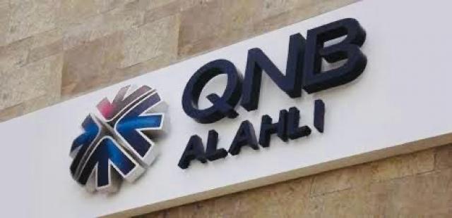 بنك QNB الأهلي و”صناع الخير للتنمية” يقدمان منح دراسية للطلاب المتفوقين في الجامعات التكنولوجية