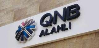 بنك QNB الأهلي و”صناع الخير للتنمية” يقدمان منح دراسية للطلاب المتفوقين في الجامعات التكنولوجية