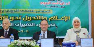 بنك ناصر الاجتماعي يرعي المؤتمر العلمي الدولي الـ 29 لكلية الإعلام جامعة القاهرة