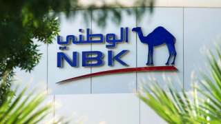 بنك الكويت الوطني يتوقع تثبيت «المركزي المصري» لأسعار الفائدة عند 27.75% غداً