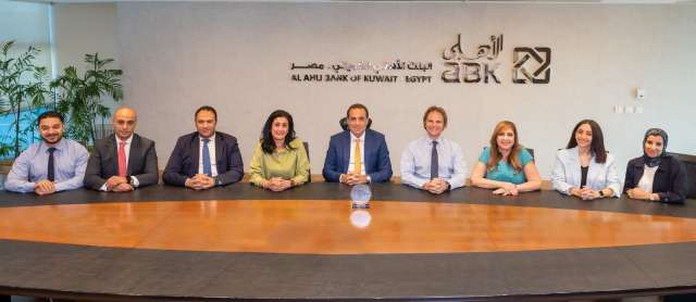 جوائز البنك الاهلي الكويتي