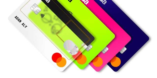 الشركة المصرية للمدفوعات الرقمية
