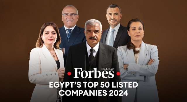 بنوك أونلاين