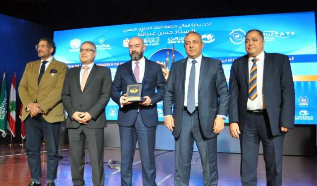 الشركة المصرية للإستعلام الائتماني iscore