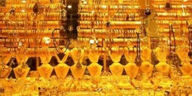 اسعار الذهب