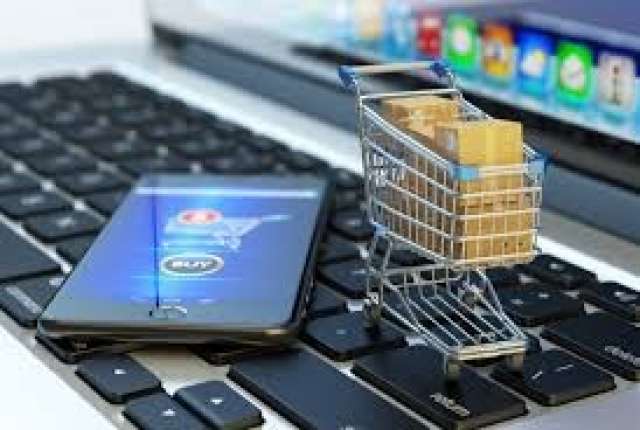 التسوق الاليكتروني