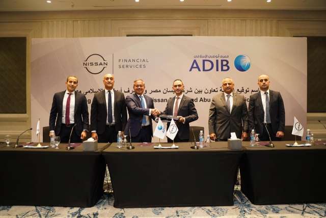 بنوك أونلاين