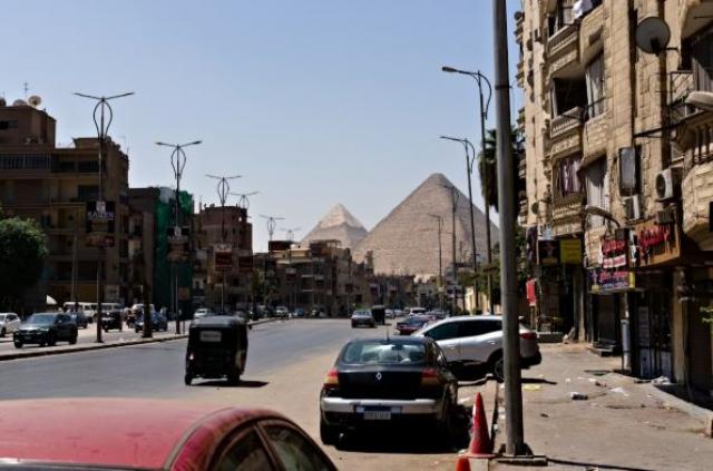 بنوك أونلاين