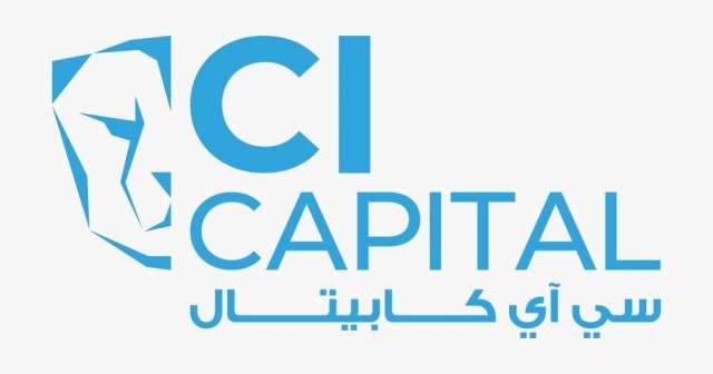 شركة سيً اي كابيتال