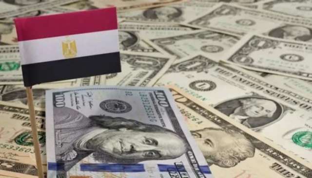 بنوك أونلاين