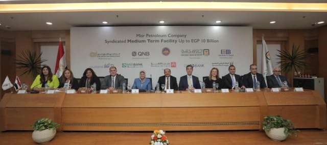 بنك QNB مصر