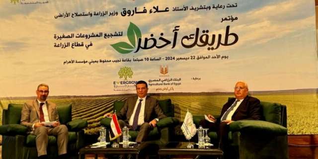 بنوك أونلاين