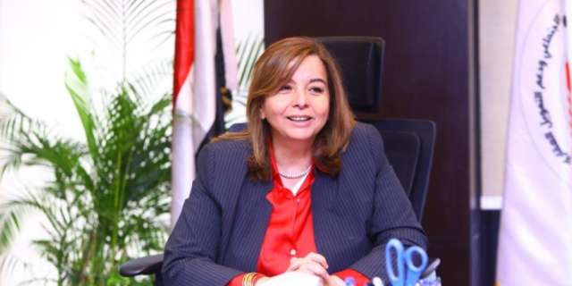 بنوك أونلاين