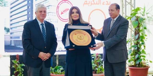 بنوك أونلاين