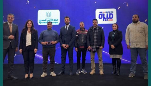 بنوك أونلاين