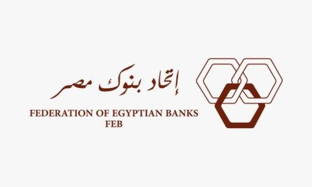 بنوك أونلاين