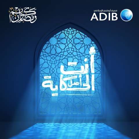 بنوك أونلاين