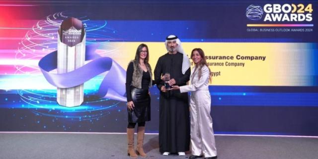 «أليانز» تحصد جائزة أفضل شركة لتأمينات الحياة مصر لعام 2024 من مؤسسة GBO