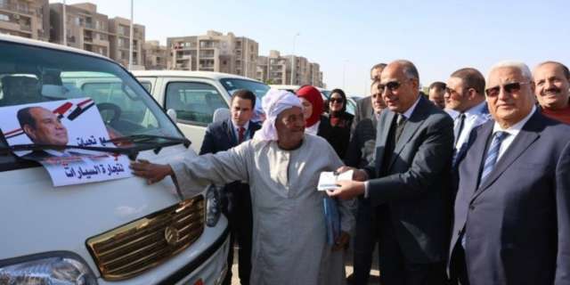 بنوك أونلاين