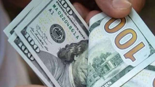 اسعار الدولار