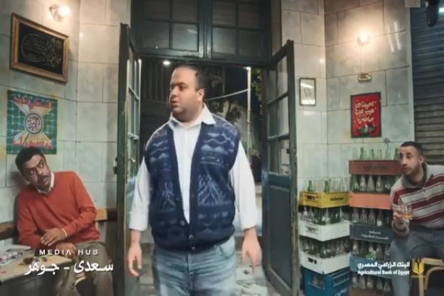 بنوك أونلاين