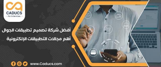بنوك أونلاين