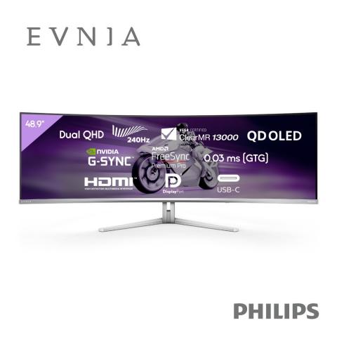 شاشات الألعاب الإلكترونية ”فيليبس” Evnia QD OLED مزودة بمعدل تحديث 240 هرتز، صوت DTS، إضاءة Ambiglow، واتصال USB-C، متاحة الاَن بالشرق الأوسط