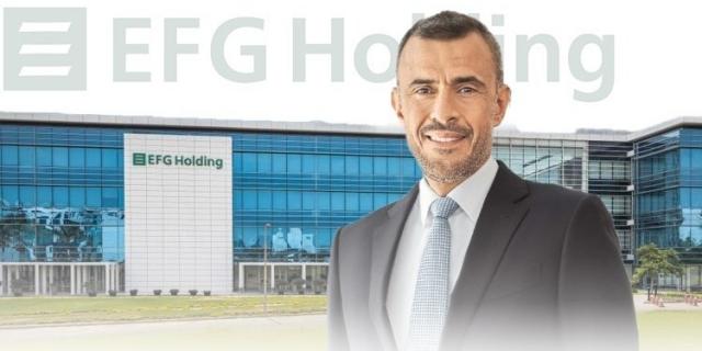 إي اف چي القابضة تسجل إيرادات قياسية بقيمة 24.4 مليار جنيه خلال 2024
