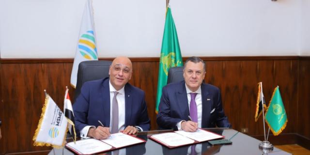 بنوك أونلاين