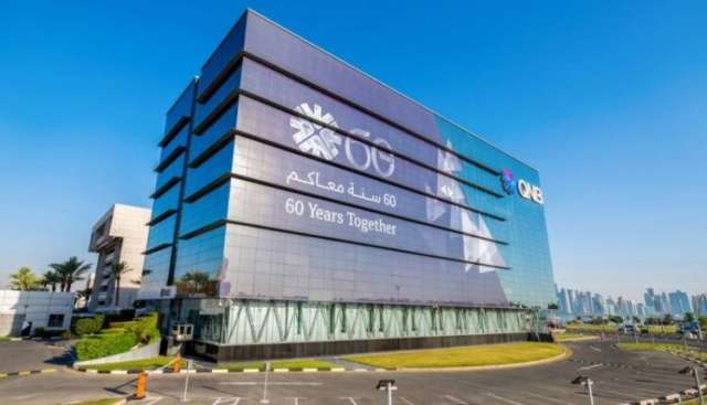بنك QNB مصر