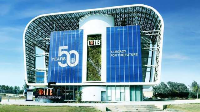 البنك التجاري الدولي CIB مصر