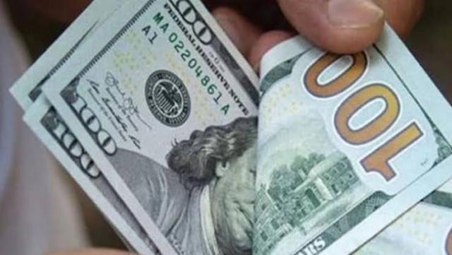 أسعار الدولار