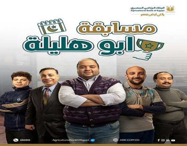 بنوك أونلاين