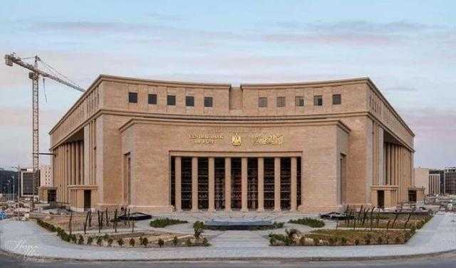 البنك المركزي يطرح أذون خزانة بقيمة 70 مليار جنيه..اليوم