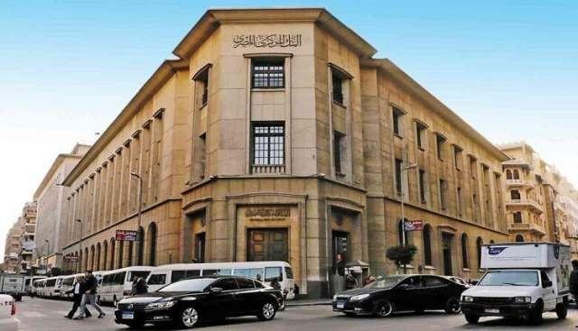 تفاصيل خدمة الاستعلام عن حسابات المتوفين في البنوك المصرية