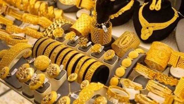 سعر الذهب في مصر اليوم الثلاثاء 8 أبريل 2025