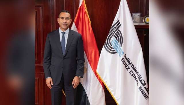 بنوك أونلاين