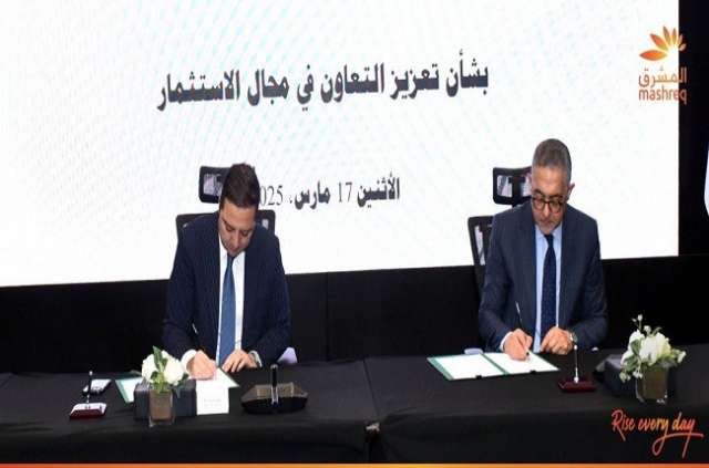 بنوك أونلاين