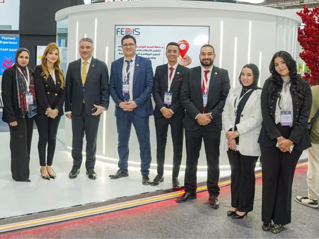 بنوك أونلاين