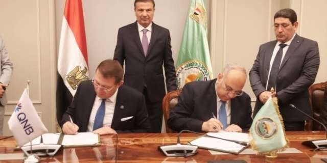 بنوك أونلاين
